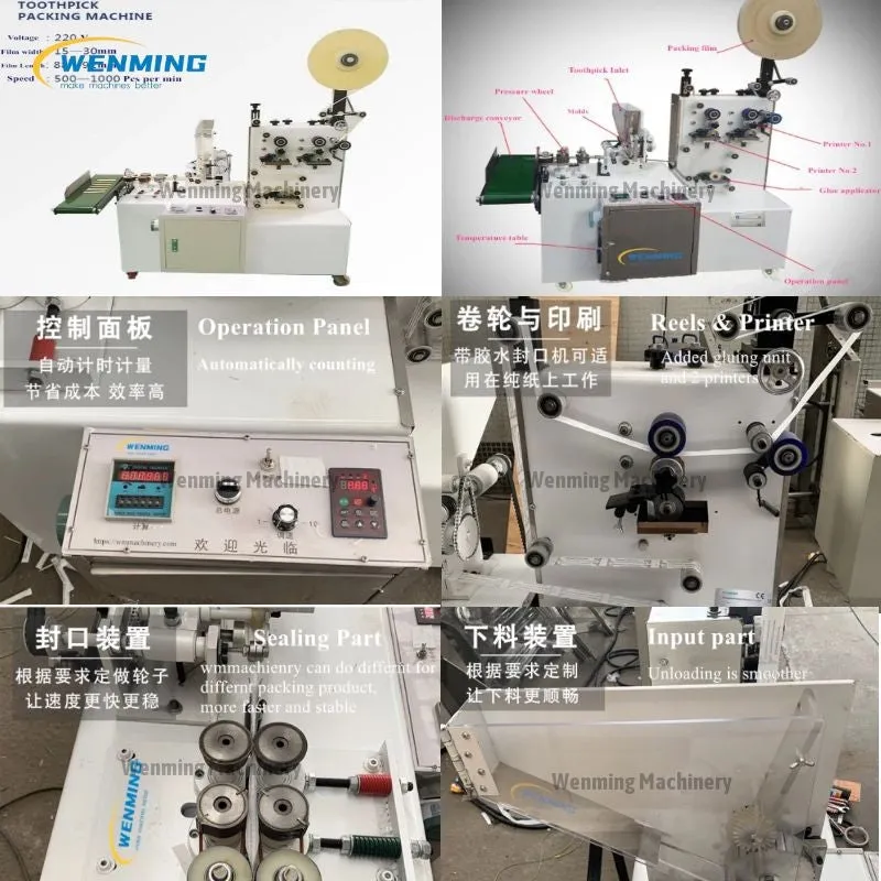 Best Toothpick Packaging Machine high speed