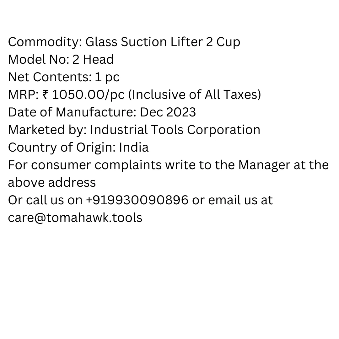 Glass Suction Cup - 2 Pads