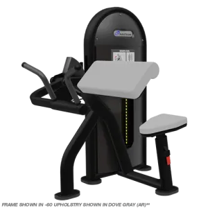 Nautilus Instinct Biceps Curl